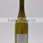 burgundy glass bottles cheap/ wholesale/competitive price