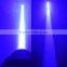 LHK4W-BB 4W Blue SkyPower Moving-head Laser Light