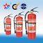 Fire fighting Supplies dry powder Fire Extinguisher,fire hose price