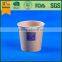 paper cup packing,coffee cup with custom printed,kraft cup