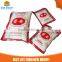 oem brand halal seasoning super pure monosodium glutamate msg