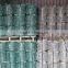 express double strand PVC coated barbed wire