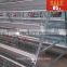 Innaer supply chicken poultry layer cages for sale