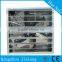 380V Poultry Farm Centrifugal Exhaust Fan with CE for fireplace