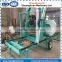 Wood Band Saw wood cutting portable electric horizontal saw sawmills