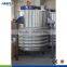 FARFLY mixing reactor/storage reactor