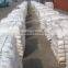 Plant fertilizer
