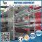 New design chicken cage poultry battery cage system