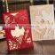 Laser cut wedding invitation card