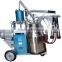 New Model Style Buffalo Milking Machine,Cow/Sheep/Goat Milking Machine