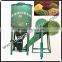 small feed mixer for sales feed crusher with longlife after-sales service