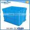 New Design Large Plastic Waterproof Boxes, 5kg Chemical Resistant Plastic Containers