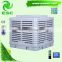 Industrial 30000M3/H Huge Airflow Evaporative Air Cooling System for Cooling