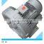 CE/UL standard centrifugal motor fan air blower/dancer air blower