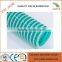 8 inch suction hose with good quality