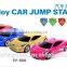 car jump starter,car jump starter carku e-power-21,epower multi-function jump starter for 12v car