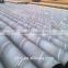 Various caliber SSAW STEEL PIPE