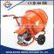 China factory price Electric cement concrete mixer for sale