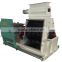 4-5T/H Iso Certification And New Condition Wood Pellet Hammer Mill