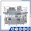 BH7500-II new technology liquid soap filling machine