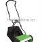 380mm Eco-friendly Non-contact Mute Hand Push Reel Lawn Mower