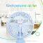 10 inch mini USB desk fan / 5v usb powered cooling fan for travel and gift