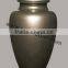 metal fancy urns | brass new design metal urns | cremation urns for sale | double urns | funeral urns