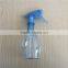 Blue Transparent Plastic Garden Spray Bottle With Trigger