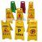 Plastic Wet Floor Sign Caution Sign Safety sign