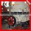 CN Standard Type PSG Series Symons Aggregate Cone Crusher for Sale