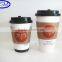 starbucks cardboard corrugated disposable paper cup sleeve