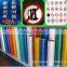 Advertising Grade Reflective Sticker Sheets, Car License Plate Reflective Sheeting
