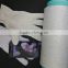 30S Screen Touch yarn for capacitive screen touch gloves