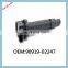 BAIXINDE well made ignition coil AMRY UF495 90919-02247