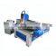 SUNRISE Wood Cnc Router 1212 Machine prices 3d With Atc Tool woodworking machine