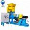 Good price floating fish extruder machine/sinking fish feed pellet press