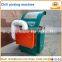 chili pepper picker machine , chili picking machine , chilli harvester
