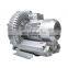 Shrimp Farming Equipment Prawn Pond Aerator Electric Air Pump Ring Blower Machine