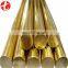 h62 polished decorative brass rod