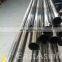 AISI SUS 316N  stainless steel pipe/stainless steel seamless pipe/stainless steel tube