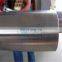 431 SS Bar