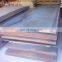 Sheet Steel / Steel Plate / Steel Sheet Price