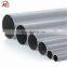6000 series aluminum pipe 4 inch