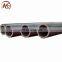 Aluminum Alloy Hollow Round Pipe Tube 7075 T6