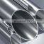 1Cr17 201 stainless steel pipe