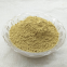Factory Direct Sale Scutellaria Baicalensis Root Extract 80% Baicalin