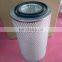 K2342 Diesel Engine 1109N-020 1109N-030 AF25270 AF25271 Air Filter Elements