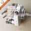 Cummins electric engine oil pump 4983836 5258264 ISBe ISDe injector pump 0445020137
