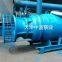 Sleigh Axial-flow Pump