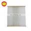 Auto Engine Parts Car Air Filter OEM 87139-06080 Air Filter